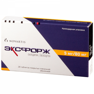 Купить  Эксфорж таблетки ппо 5мг+80мг №28