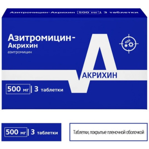 Купить  Азитромицин-Акрихин таблетки ппо 500мг №3