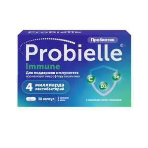 Купить  Пробиэль Иммуно капс №30