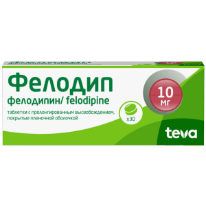 Купить  Фелодип 10 мг 30 шт таблетки покрытые пленочной оболочкой пролонгированного высвобождения
