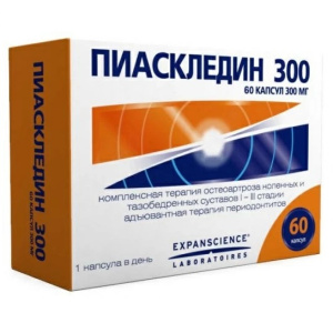 Купить  Пиаскледин 300 мг 60 шт капсулы