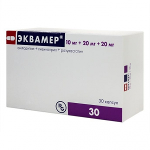 Купить  Эквамер капсулы 10мг+20мг+20мг №30