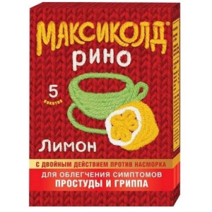 Максиколд Рино 15 г 5 шт порошок для приготовления раствора для приема внутрь лимон