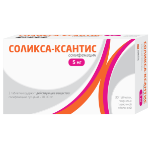 Соликса-Ксантис таб ппо 5мг №30
