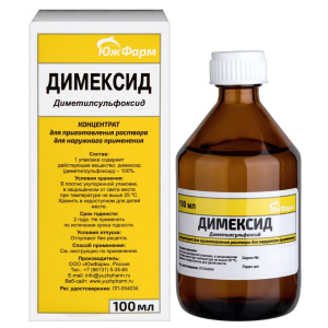 Купить  Димексид 100 мл раствор для наружного применения