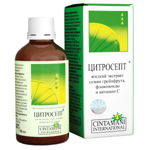 Цитросепт капли фл 50мл Купить Цитросепт капли фл 50мл