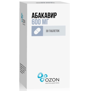 Абакавир таб ппо 600мг №30 Купить Абакавир таб ппо 600мг №30