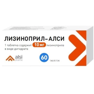Купить  Лизиноприл-Алси 10 мг 60 шт таблетки