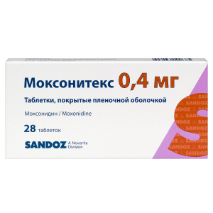 Моксонитекс 0,4 мг 28 шт таблетки покрытые пленочной оболочкой