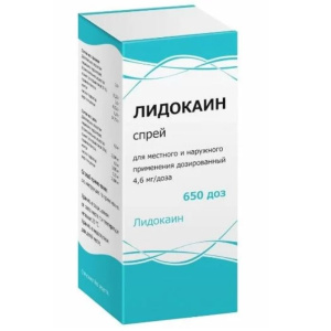 Купить  Лидокаин спрей д/наружного применения дозированный 4,6мг/доз 650ДОЗ флакон 38г