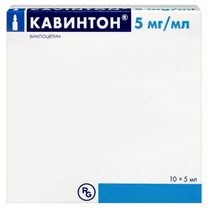 Купить  Кавинтон концентрат д/р-ра д/инф 5мг/мл ампула 5мл №10