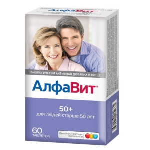 Купить  Алфавит 50+ 60 шт таблетки