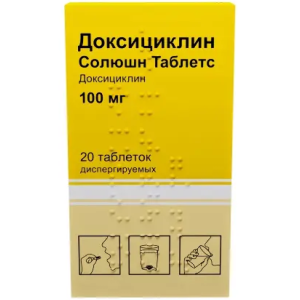 Доксициклин Солюшн таб дисперг 100мг №20 Купить Доксициклин Солюшн таб дисперг 100мг №20