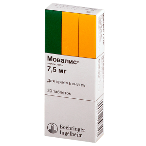 Купить  Мовалис таб 7,5мг №20