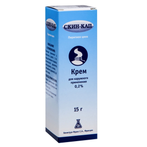 Скин-Кап 0,2% 15 г крем для наружного применения Купить Скин-Кап 0,2% 15 г крем для наружного применения