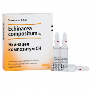 Купить  Эхинацея Композитум СН раствор для инъекций 2,2мл №5