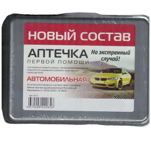 Купить  Фэст Муссон Аптечка автомобильная первой помощи при ДТП Арт. 4171