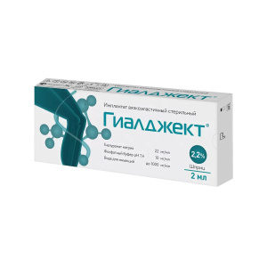 Купить  Гиалджект вязкоэластичный стерильный имплантат 2,2% шпр 2мл №1