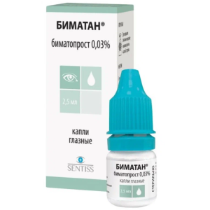 Купить  Биматан капли глазные  0,03% 2,5мл (Сентисс Фарма)