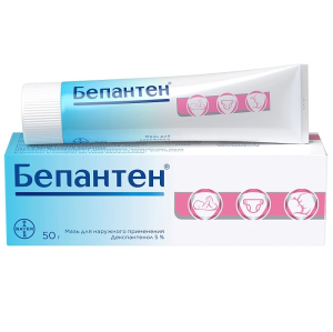 Купить  Бепантен мазь для наружного применения 5% 50г