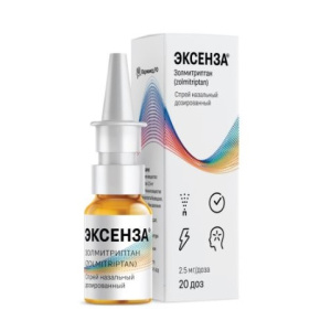 Купить  Эксенза спрей назальный дозированный 2,5мг/доза 20доз №1