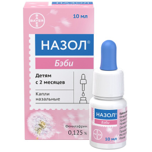 Купить  Назол Бэби 0,125% 10 мл капли назальные