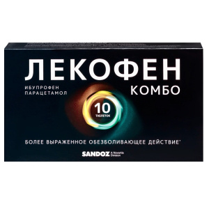 Купить  Лекофен Комбо 200 мг + 500 мг 10 шт таблетки покрытые пленочной оболочкой