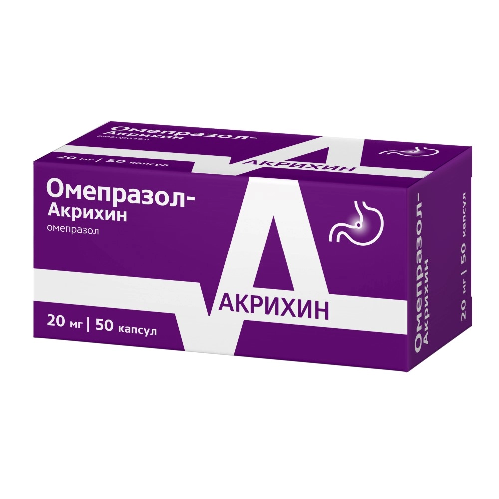 Омез ДСР капсулы с модиф высвоб 30мг+20мг №30 купить по цене 555 ₽ в  интернет аптеке в Москве — Aptstore