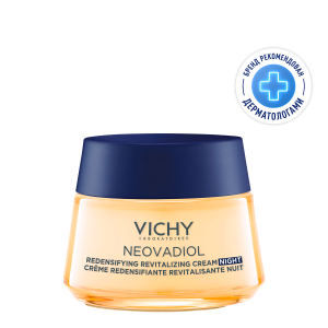 Купить  Vichy Neovadiol Пред-Менопауза уплотняющий охлаждающий ночной крем, 50мл