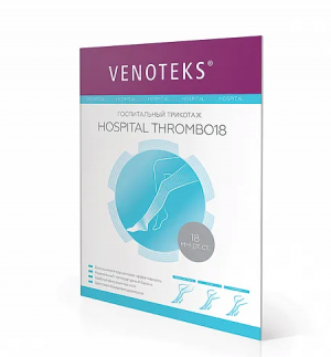 Купить  Чулки антиэмболич Венотекс р.XL Арт.1А210 бел