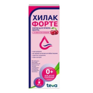 Купить  Хилак Форте 30 мл капли флакон вишня