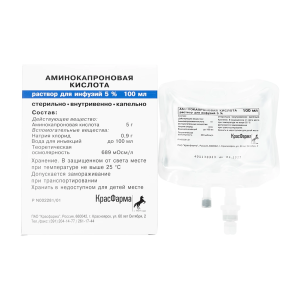 Аминокапроновая Кислота 5 % 100 мл раствор для инфузий Купить Аминокапроновая Кислота 5 % 100 мл раствор для инфузий