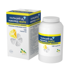 Купить  Кальций-Д3 Никомед Форте таблетки жев №120 лимон