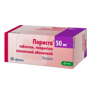 Купить  Лориста 50 мг 60 шт таблетки покрытые пленочной оболочкой