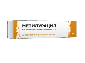 Метилурацил мазь д/мест и наруж примен 10% 25г Купить Метилурацил мазь д/мест и наруж примен 10% 25г