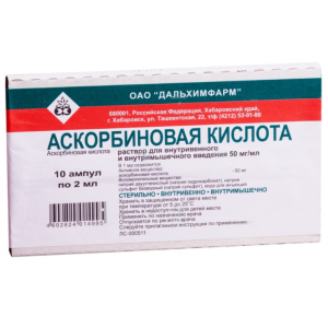 Купить  Аскорбиновая Кислота раствор д/ин 5% 2мл №10