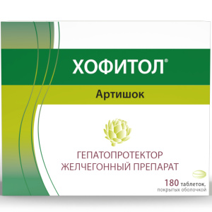 Купить  Хофитол таблетки по №180