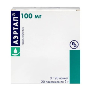 Купить  Аэртал порошок д/сусп 100мг пак 3г №20