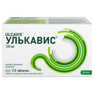 Купить  Улькавис таб ппо 120мг №112