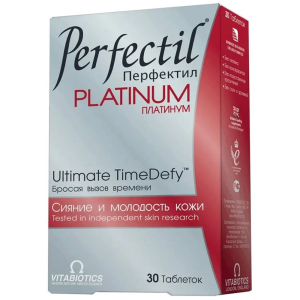 Купить  Перфектил Платинум таблетки №30