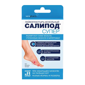 Купить  Салипод 11 шт пластырь мозольный супер