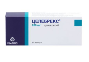 Купить  Целебрекс капсулы 200мг №10
