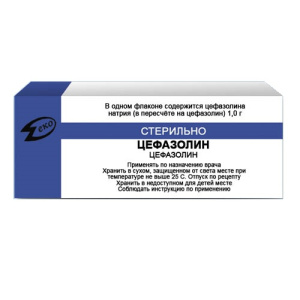 Цефазолин пор д/р-ра д/в/в и в/м введ фл 1г №1 Купить Цефазолин пор д/р-ра д/в/в и в/м введ фл 1г №1