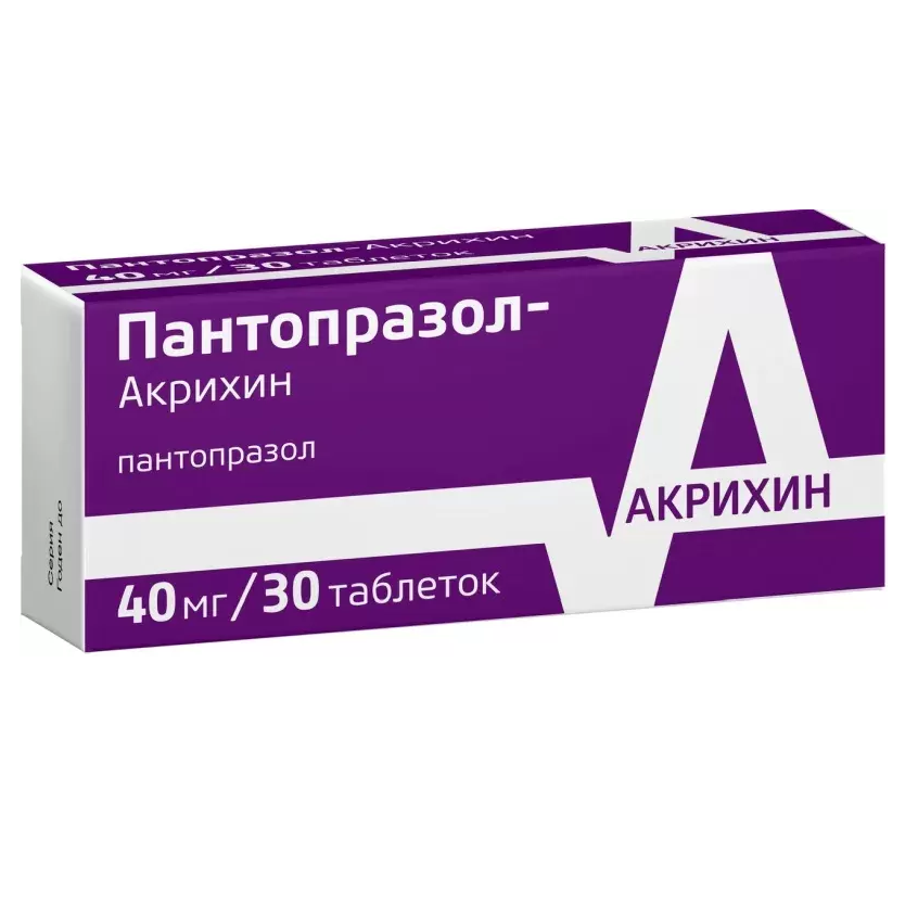 Пантопразол-Акрихин таб ппо кишечнораств 40мг №30 цена — ⭐231 ₽ ⭐ .