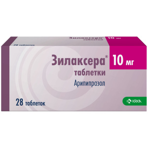 Купить  Зилаксера таблетки 10мг №28