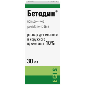 Купить  Бетадин 10 % 30 мл раствор для наружного применения флакон-капельница