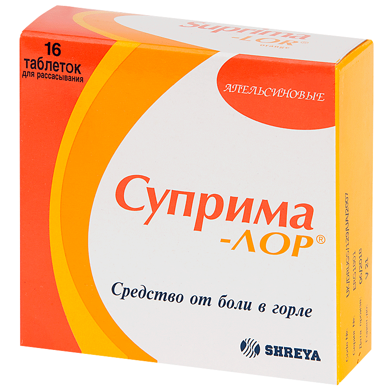 Купить Суприма-Лор апельсин таблетки д/рассас №16