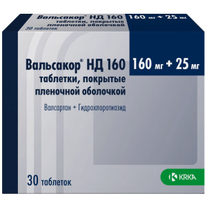 Купить  Вальсакор HД 160 таблетки ппо 160мг+25мг №30