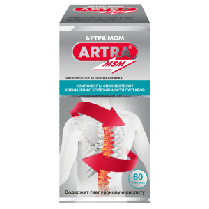 Купить  Артра МСМ таблетки покрытые пленочной оболочкой №60
