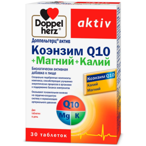 Купить  Доппельгерц Актив Коэнзим Q10+Магний+Калий таблетки №30
